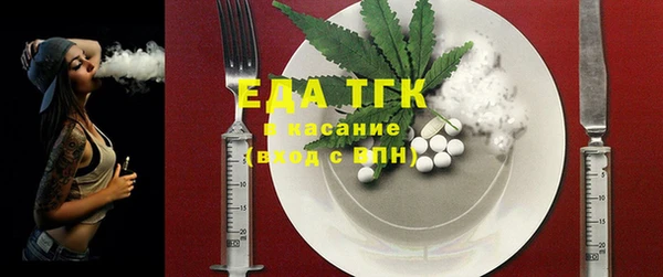 ECSTASY Балабаново