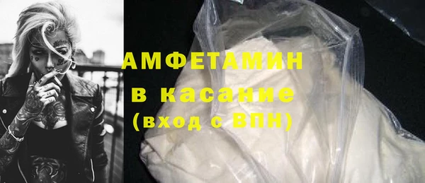 каннабис Балахна