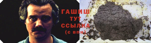 apvp Сосновый Бор