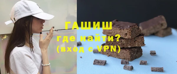 Альфа ПВП Баксан