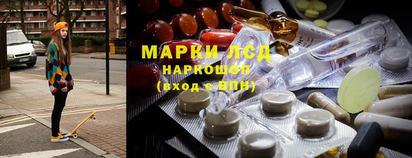 ECSTASY Балабаново