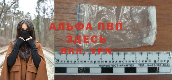 ECSTASY Балабаново