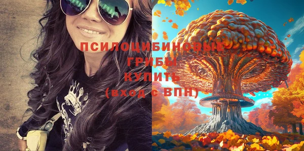 каннабис Балахна