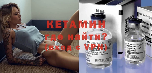 каннабис Балахна