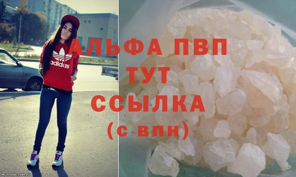 ECSTASY Балабаново