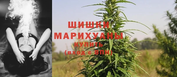 ECSTASY Балабаново