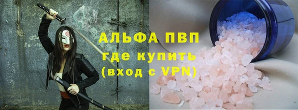 ECSTASY Балабаново
