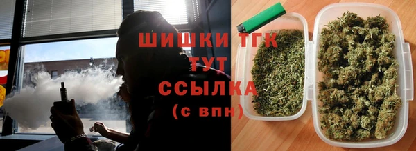 каннабис Балахна