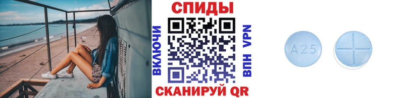 Метамфетамин пудра  купить наркоту  Называевск 